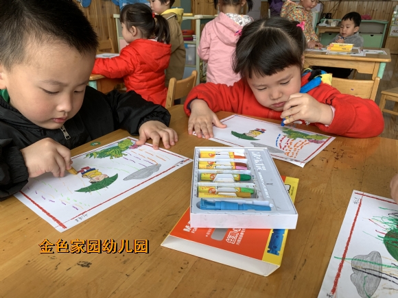 附件：IMG_2128.JPG