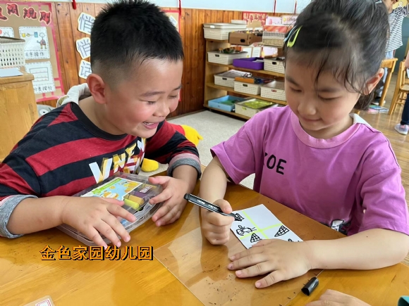 附件：0a9587f187a1a8518bcddbaec881fbd.jpg