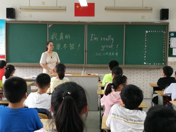 附件：IMG_20180921_132853.jpg