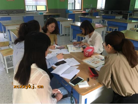 附件：QQ图片20190930160023.jpg