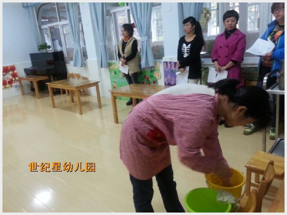 建邺教育信息网
