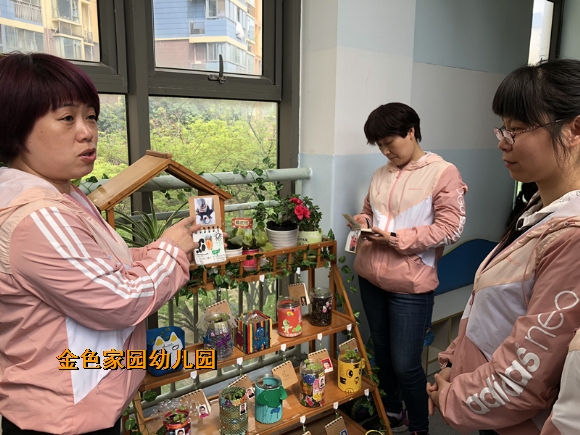 附件：60075D00AC3880C6E576C1DDC37234F0.jpg