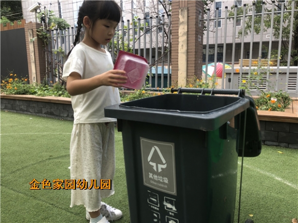 附件：5.jpg