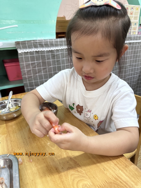 附件：IMG_8858(20230924-194632).JPG