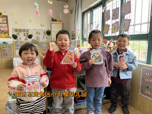 附件：QQ图片20230412210750.jpg
