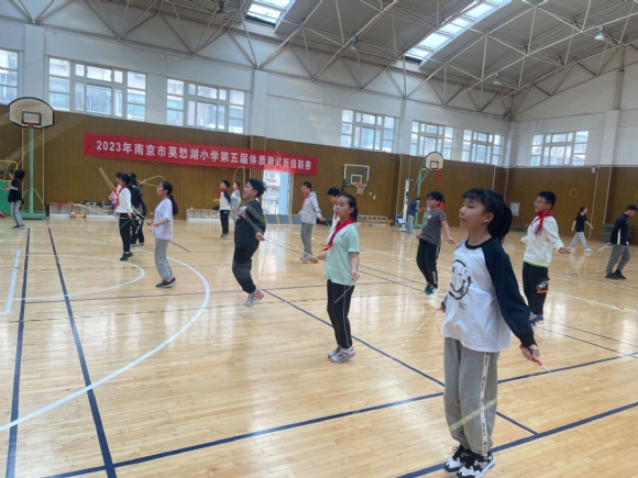 附件：体质2.jpg