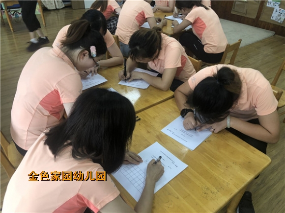 附件：C7D7BF8F66F761CB70311BD6E2FC185C.jpg