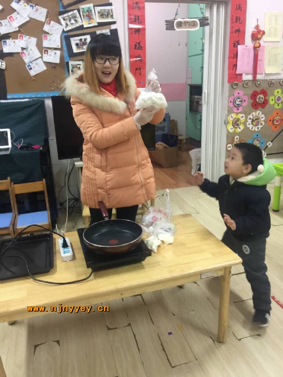 附件：IMG_0499.JPG