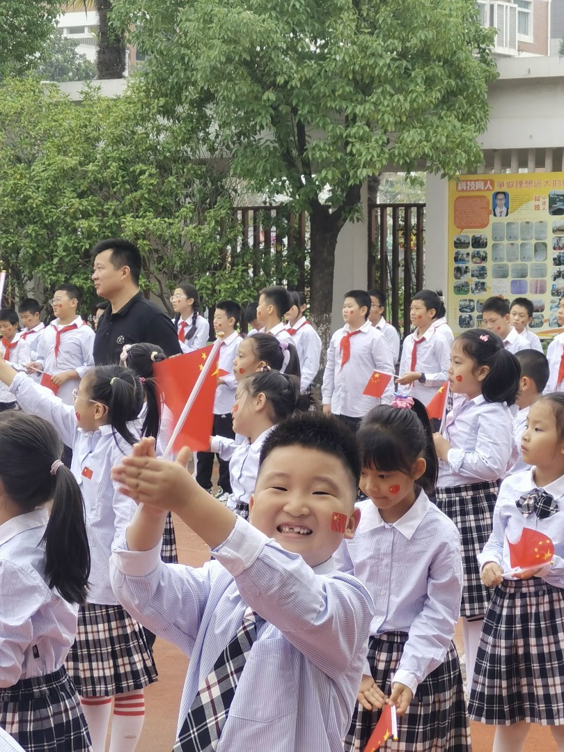 QQ图片20240109090304.jpg