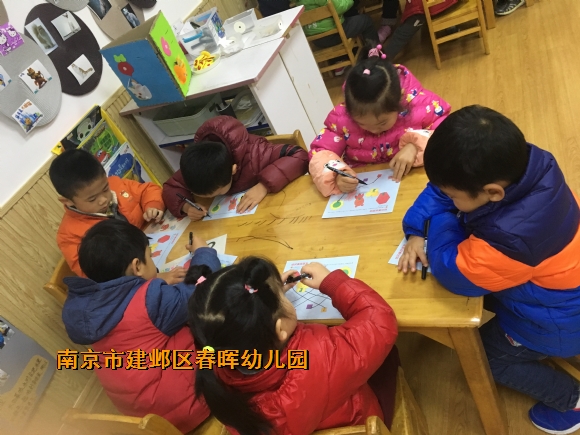 附件：IMG_9337.JPG
