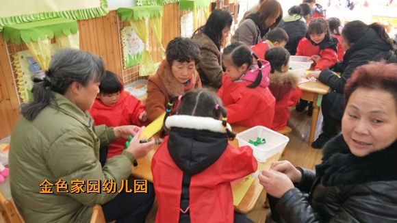 附件：2.jpg