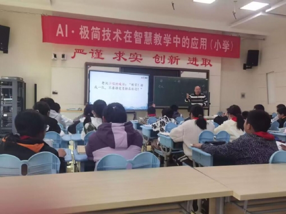 附件：图片1.png
