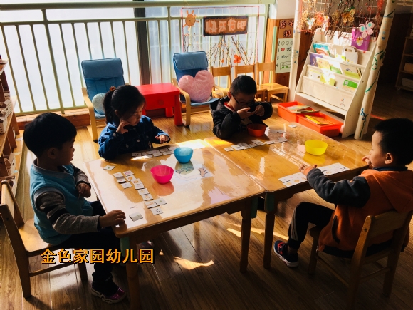 附件：IMG_E1880.JPG