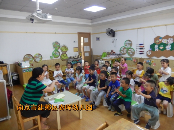 附件：照片 027.jpg