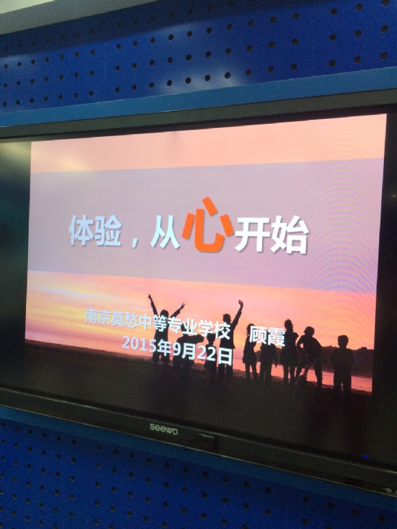附件：1.JPG