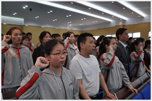 建邺教育信息网