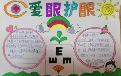 附件：AES(33198{](KDASHO`MXCI.png