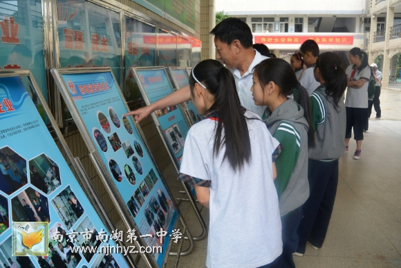 附件：2015 7.6 南湖一中暑期安全教育大会 041.jpg