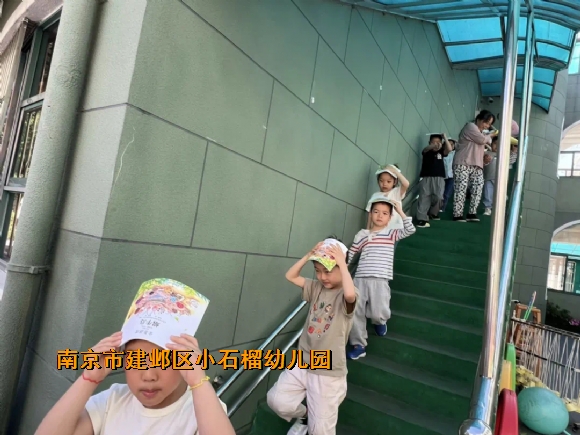 附件：IMG_0783.png