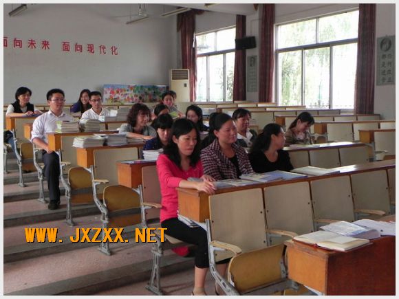 南京市江心洲中心小学