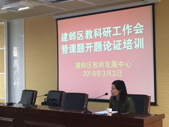 附件：QQ鍥剧墖20160304113706.jpg