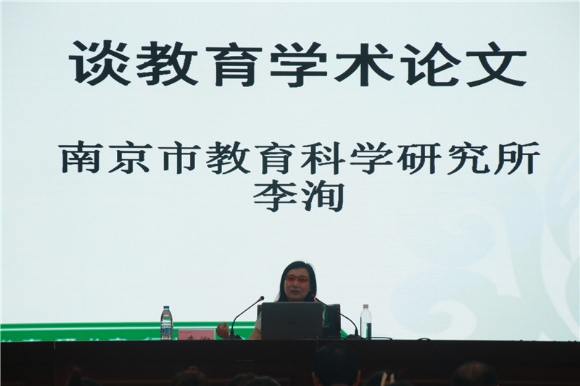 附件：IMG_1728.JPG