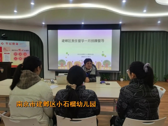 附件：mmexport1706792080503.jpg