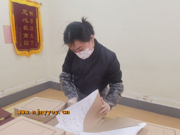 附件：20221205152219.jpg