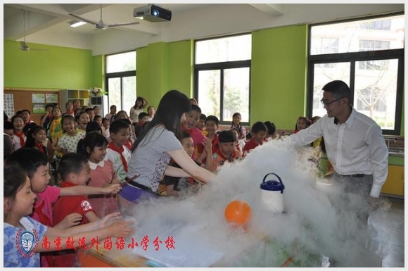 建邺教育信息网