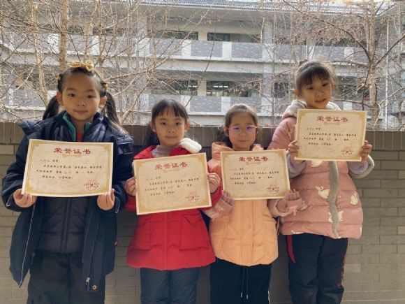 附件：QQ图片20220621175540.jpg