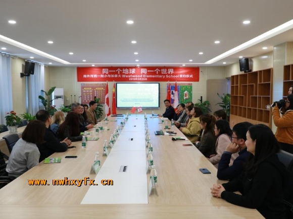 附件：微信图片_20190327161347.jpg