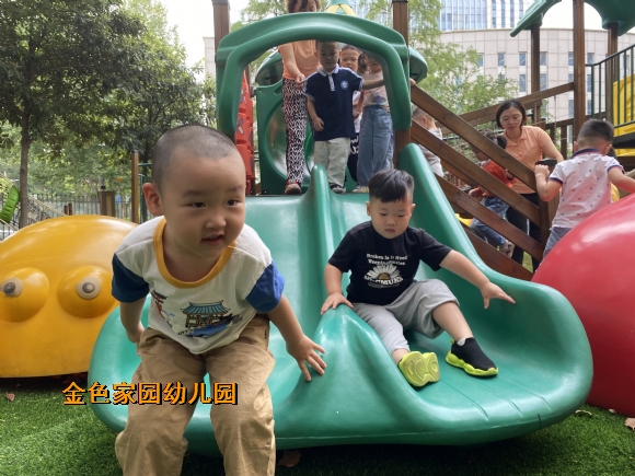 附件：IMG_1605(20220916-102028).JPG