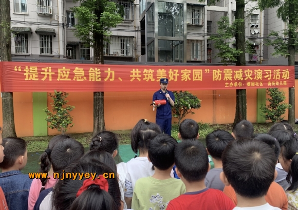 附件：IMG_5380.PNG