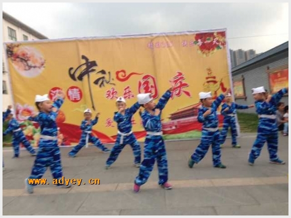 建邺教育信息网