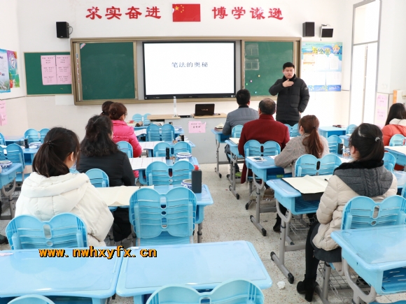 附件：FDXV2806.jpg