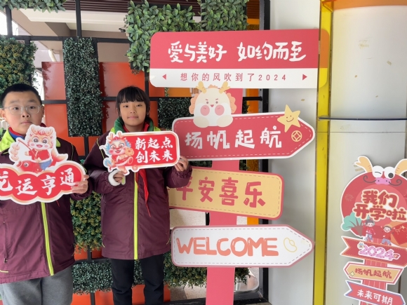 附件：df979859356f47d3bede8350377835af.jpg