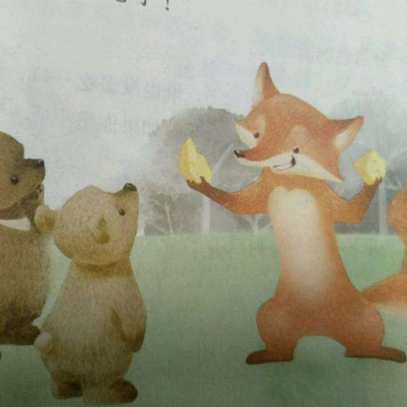 附件：鍥剧墖2.jpg