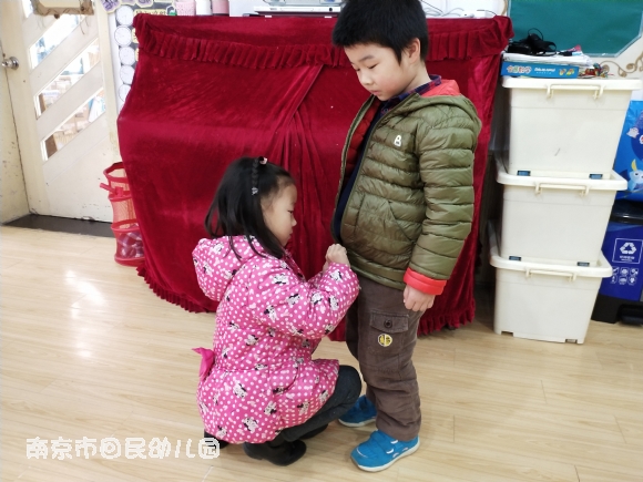 附件：IMG_20190305_102450.jpg