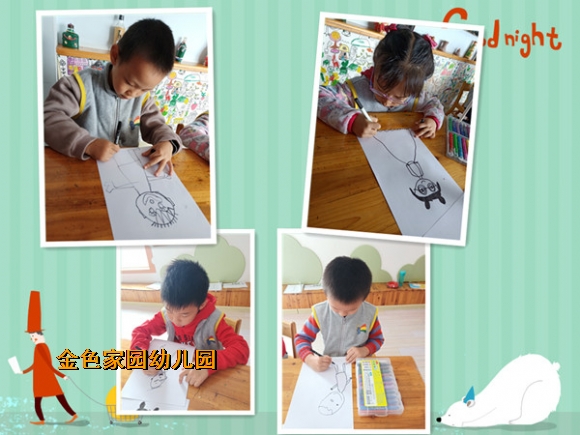 附件：2.jpg
