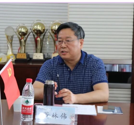 附件：QQ图片20200628161959.jpg