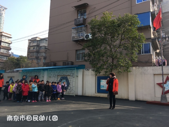 附件:QQ鍥剧墖20180226141009.jpg 附件:QQ鍥剧墖20180226141009.jpg
