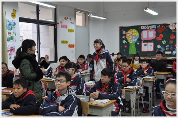建邺教育信息网