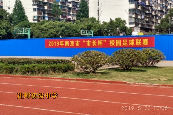 附件：1.jpg