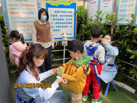 附件：8bd2089fd177b2acb92f7a81d852eb0.jpg