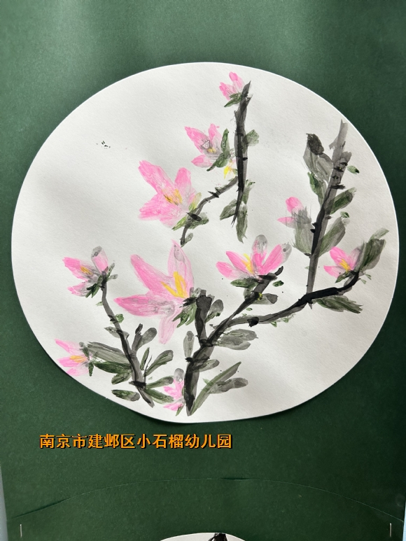 附件：IMG_3728.JPG