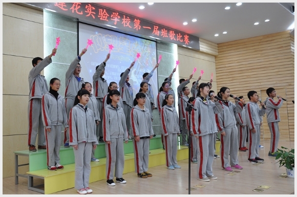 建邺教育信息网