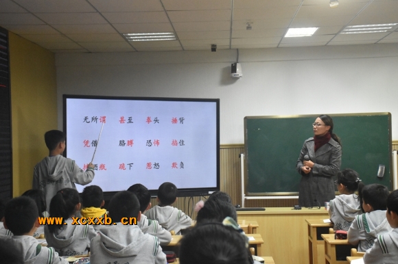 附件:2.jpg 附件:2.jpg