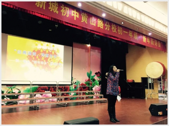 建邺教育信息网