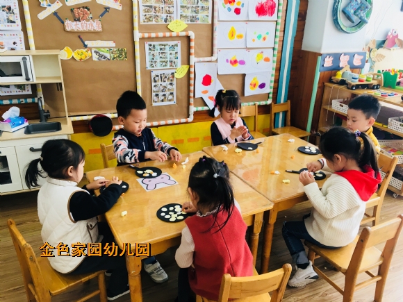 附件：IMG_2022.JPG
