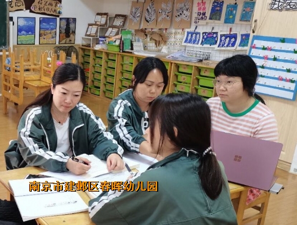 附件：QQ图片20220508202958.jpg
